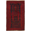 Small Prayer Carpet 3' 2" x 4' 9" ft / 96 x 145 cm - B16111