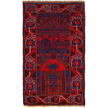 Prayer Mat 2' 10" x 4' 11" ft / 87 x 150 cm - B17644