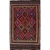 Handmade Flatweave Kilim 5' 7" x 9' 3" ft / 171 x 282 cm - No. B19313