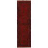 Hand knotted Khal Mohammadi Runner Carpet 2' 7" x 9' 6" ft / 80 x 290 cm - No. B19923