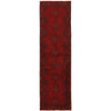 Short Area Runner Rug 2' 8" x 9' 9" ft / 82 x 297 cm - No. B19927