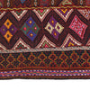 Afghan Laghari Kilim 4' 11" x 7' 8" ft / 151 x 233 cm - No. B20313
