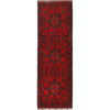 Short Area Runner Rug 1' 7" x 4' 11" ft / 48 x 149 cm - No. B20966