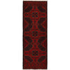 Red Afghan Area Runner Rug 1' 8" x 4' 11" ft / 52 x 149 cm - No. B20973