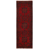 Red Color Khal Mohammadi Runner Rug 1' 8" x 4' 9" ft / 50 x 146 cm - No. B20984