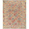 Hand Woven Wool Kelim 8' 3" x 9' 7" ft / 251 x 292 cm - No. B20995