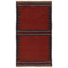 Hand Knotted Sufra Kilem Runner 2' 5" x 4' 7" ft / 73 x 140 cm - No. B21297