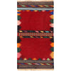 Hand Knotted Sufra Kilem Runner 2' 6" x 4' 10" ft / 77 x 146 cm - No. B21298