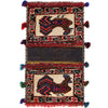 Hand Knotted Saddle Bag Area Rug 1' 7" x 2' 10" ft / 47 x 86 cm - No. B21389