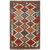 Hand Knotted Afghan Style Kilim 2' 6" x 4' 2" ft / 77 x 126 cm - No. B26374