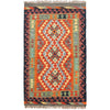 Hand Knotted Afghan Style Kilim 2' 7" x 4' 6" ft / 79 x 137 cm - No. B26652