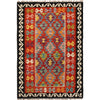 Hand Knotted Afghan Style Kilim 3' 5" x 5' 1" ft / 103 x 155 cm - No. B26658