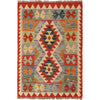 Hand Knotted Afghan Style Kilim 2' 9" x 4' 1" ft / 85 x 125 cm - No. B26669