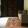 Hand Knotted Afghan Style Kilim 2' 9" x 4' 1" ft / 85 x 125 cm - No. B26669