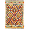 Handmade Afghan Vegetable Kilim 2' 9" x 4' 1" ft / 83 x 124 cm - No. B26697