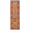 Hand Knotted Afghan Style Kilim Runner 2' 0" x 6' 7" ft / 61 x200 cm - No. B26709