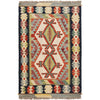 Colorful Flat-Weave Wool Kilim 2' 7" x 3' 11" ft / 79 x 120 cm - No. B26748