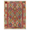 Medium Size Chobi Kilim 6' 11" x 9' 9" ft / 211 x 297 cm - No. B29324