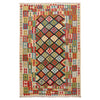 Colorful Flat-Weave Wool Kilim 6' 4" x 9' 10" ft / 193 x 300 cm - No. B29328