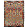 Handmade Vegetable Kilim 5' 1" x 6' 6" ft / 156 x 197 cm - No. B29342