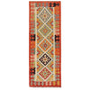 Hand Knotted Afghan Style Kilim Runner 2' 4" x 6' 6" ft / 70 x197 cm - No. B29349