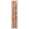 Hand Woven Wool Kelim Runner 2' 7" x 13' 1" ft / 79 x 399 cm - No. B29354