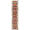 Long Chobi Kilim Runner 2' 9" x 13' 1" ft / 84 x 398 cm - No. B29356