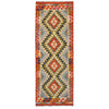 Handmade Turkish Design Wool Kilim Runner 2' 4" x 6' 6" ft / 70 x197 cm - No. B29368