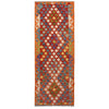 Short Chobi Kilim Runner 2' 6" x 6' 9" ft / 75 x205 cm - No. B29369