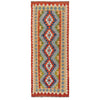 Short Chobi Kilim Runner 2' 5" x 6' 3" ft / 73 x190 cm - No. B29370