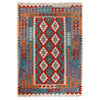 Hand Knotted Afghan Style Kilim 4' 4" x 6' 3" ft / 135 x 190 cm - No. B29378