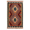 Hand Knotted Afghan Style Kilim 2' 6" x 4' 2" ft / 75 x 128 cm - No. B29381