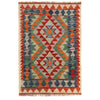 Small Size Chobi Kilim 2' 10" x 4' 0" ft / 87 x 123 cm - No. B29382