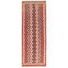 Hand Knotted Afghan Style Kilim Runner 2' 11" x 8' 2" ft / 90 x250 cm - No. B29386