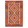 Small Size Chobi Kilim 2' 7" x 3' 11" ft / 80 x 120 cm - No. B29389