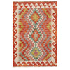 Hand Knotted Afghan Style Kilim 2' 7" x 3' 11" ft / 80 x 119 cm - No. B29411