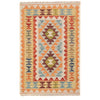 Hand Knotted Afghan Style Kilim 2' 7" x 4' 0" ft / 80 x 122 cm - No. B29412