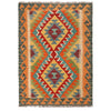 Hand Knotted Afghan Style Kilim 2' 11" x 4' 3" ft / 88 x 130 cm - No. B29413