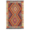 Small Size Chobi Kilim 2' 9" x 4' 5" ft / 83 x 134 cm - No. B29421