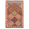 Small Size Chobi Kilim 2' 9" x 4' 2" ft / 83 x 127 cm - No. B29423