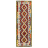 Hand Knotted Afghan Style Kilim Runner 2' 6" x 7' 10" ft / 76 x238 cm - No. B29425