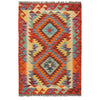 Hand Knotted Afghan Style Kilim 2' 8" x 4' 1" ft / 82 x 124 cm - No. B29427