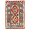 Hand Made Afghan Kilim 2' 8" x 4' 2" ft / 82 x 126 cm - No. B29430