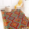 Hand Made Afghan Kilim 2' 7" x 4' 0" ft / 80 x 121 cm - No. B29431