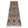 Long Chobi Kilim Runner 2' 7" x 9' 9" ft / 80 x 298 cm - No. B29485
