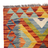 Handmade Vegetable Kelim 2' 9" x 3' 11" ft / 84 x 120 cm - No. B29551