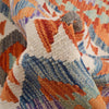 Handmade Vegetable Kelim 2' 10" x 4' 4" ft / 87 x 133 cm - No. B29577