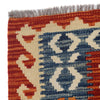 Hand Woven Wool Kelim 2' 10" x 4' 1" ft / 86 x 124 cm - No. B29594