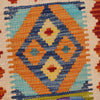 Hand Woven Wool Kelim 2' 10" x 4' 1" ft / 86 x 124 cm - No. B29594