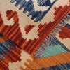 Hand Woven Wool Kelim 2' 10" x 4' 1" ft / 86 x 124 cm - No. B29594